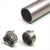 24 Inch Satin Nickel Round 1 5/16 Rod Kit